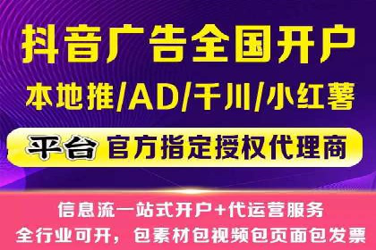 SEM竞价实战：案例展示如何提高点击率