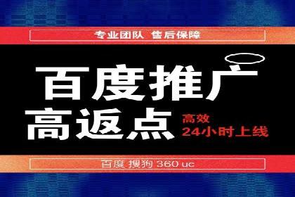 案例分析：SEM优化师如何优化广告投放策略